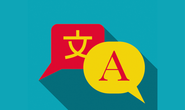 Китайский язык для начинающих